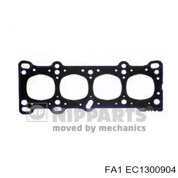 Прокладка головки блока цилиндров Ford 1305949