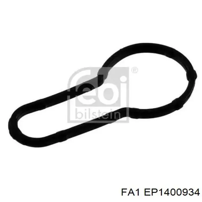 Прокладка крышки двигателя Hanswerk HW110820 цена, от 16.10 USD