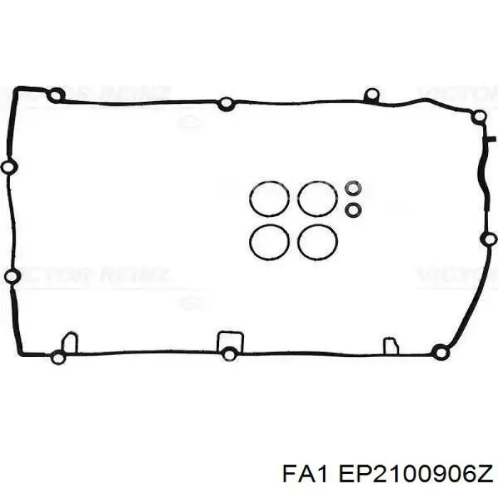 00000249F4 Peugeot/Citroen Прокладка крышки клапана