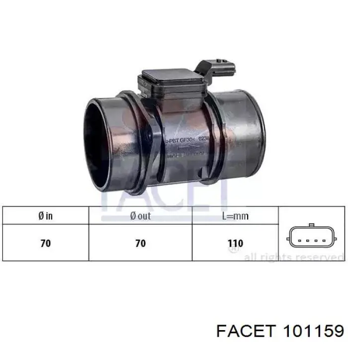 ДМРВ 101159 Facet