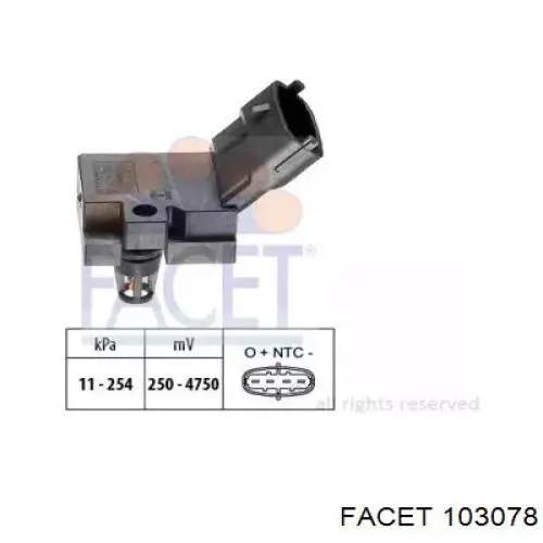 Датчик абсолютного давления 31355464 Volvo