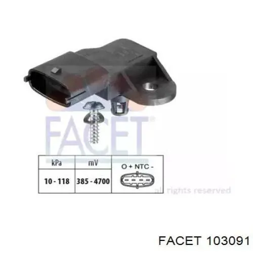 261230245 Bosch Датчик давления воздуха