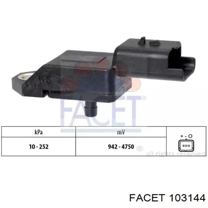 ДаД Ford 1352477