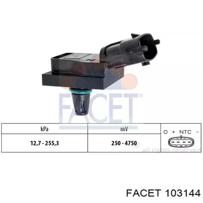 Купить 1352477 Ford Датчик MAP
