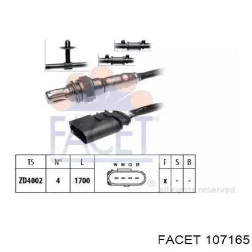 Датчик кислорода после катализатора 107165 Facet