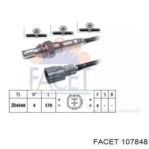 Датчик кислорода до катализатора 107848 Facet