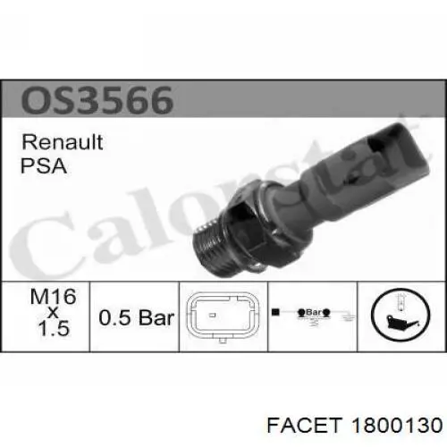 Манометры (указатель давления масла) Nissan/Infiniti 2524000Q0H цена, от 4.73 USD