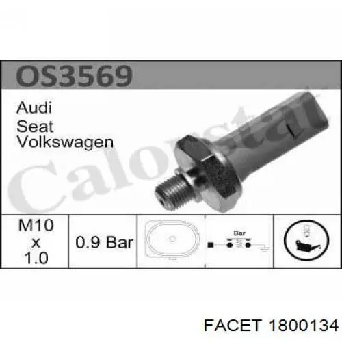 Датчик давления масла на Audi Q7 4M