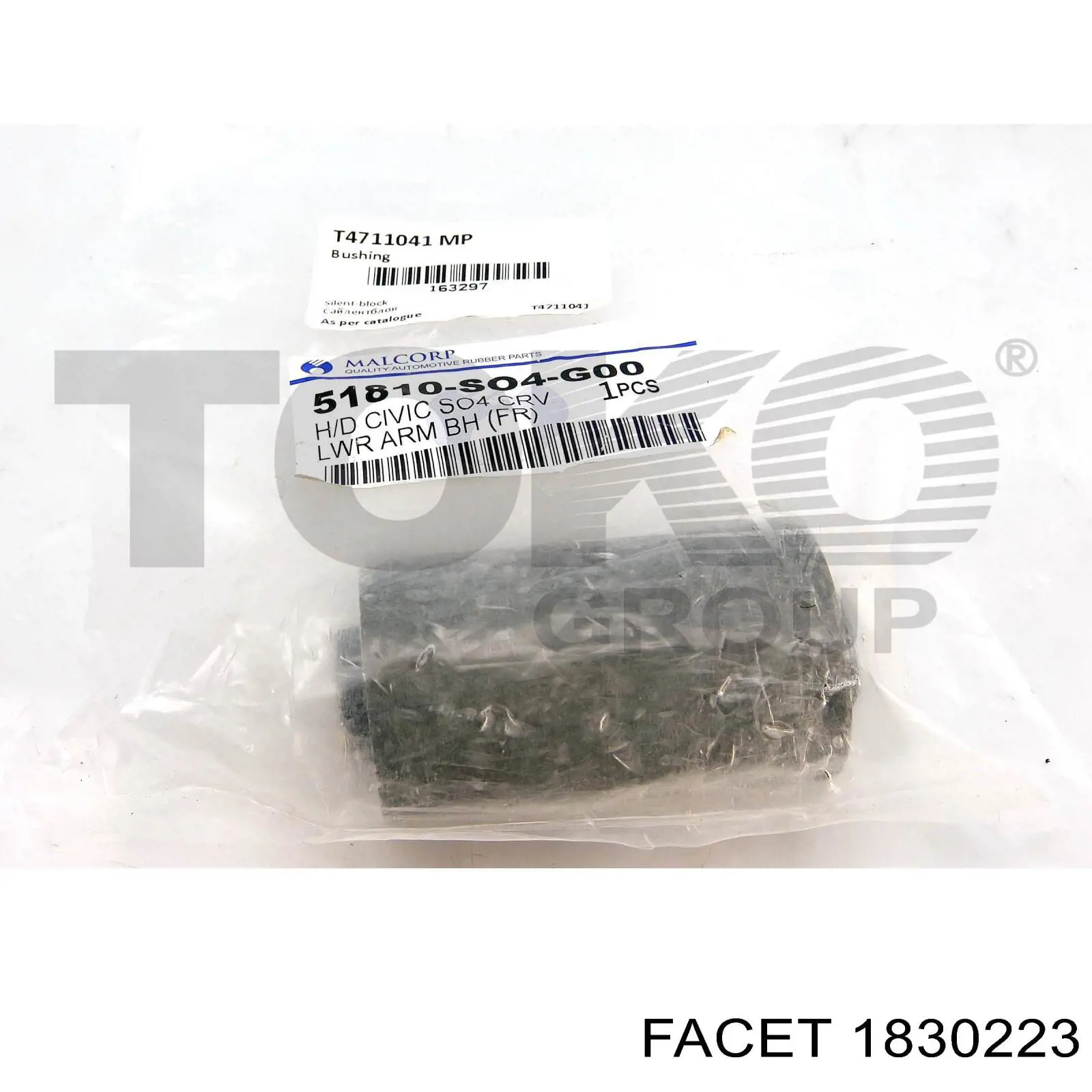 Купить GS106 Tama Термодатчик охлаждающей жидкости