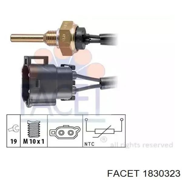 Датчик температуры охлаждающей жидкости, на приборе Magneti Marelli 171916011620
