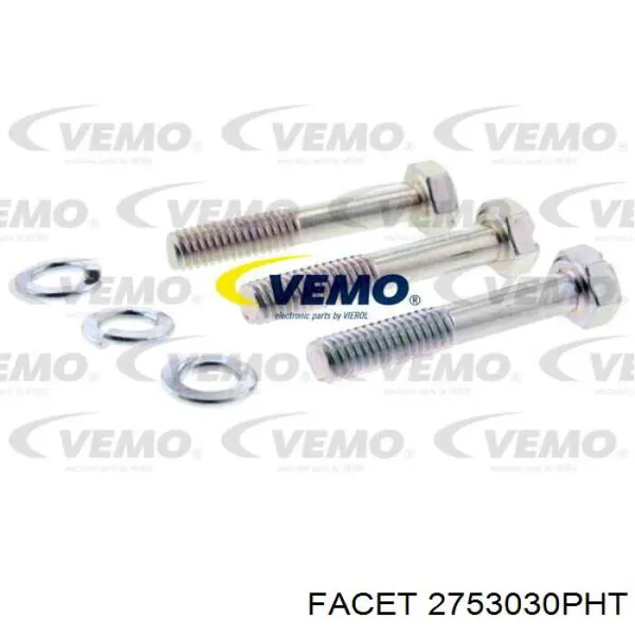 Крышка распределителя зажигания (трамблера) Facet 2753030PHT цена, от 14.05 USD