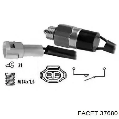 Бегунок распределителя зажигания 224885 DAF