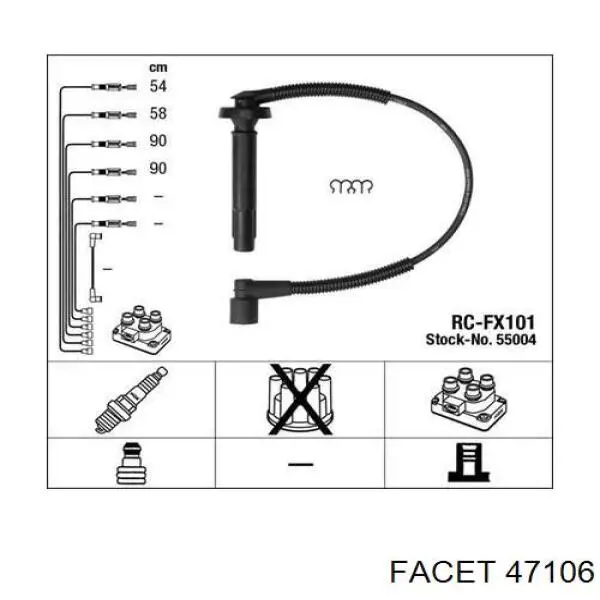 Высоковольтные провода 47106 Facet