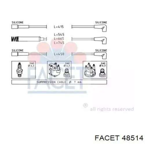 Высоковольтные провода 941125E11 Magneti Marelli