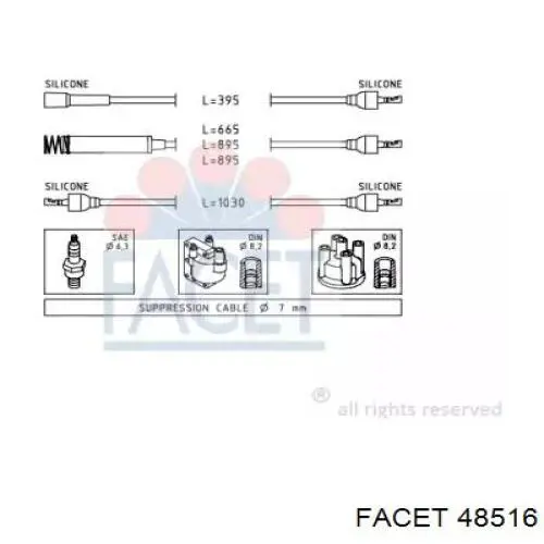 Высоковольтные провода 48516 Facet