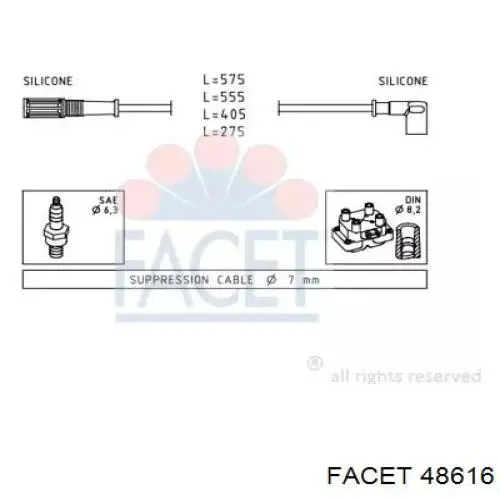 48616 Facet высоковольтные провода