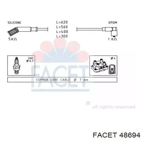 Высоковольтные провода 48694 Facet