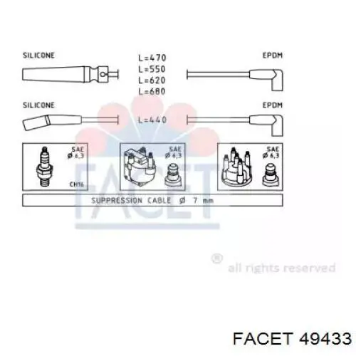 Высоковольтные провода 49433 Facet