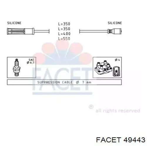 Высоковольтные провода 49443 Facet