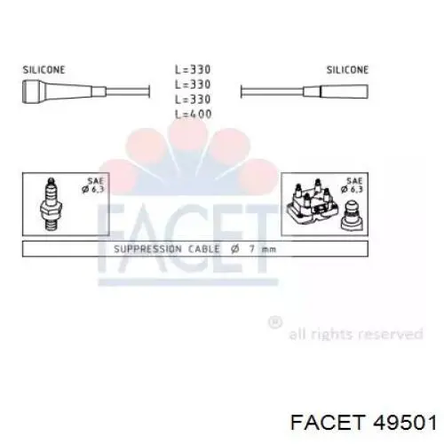 Высоковольтные провода 49501 Facet