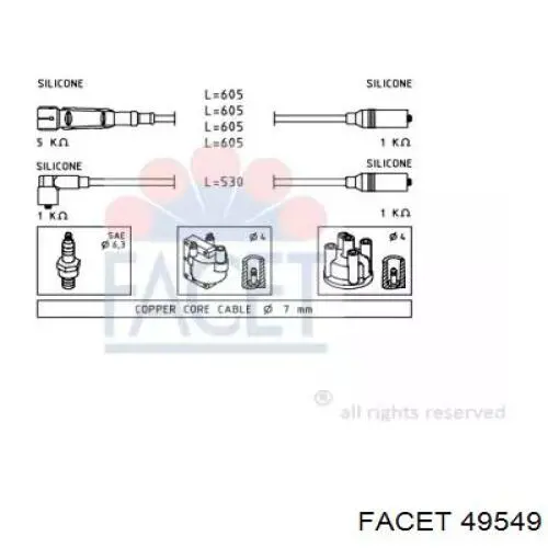 Высоковольтные провода 49549 Facet