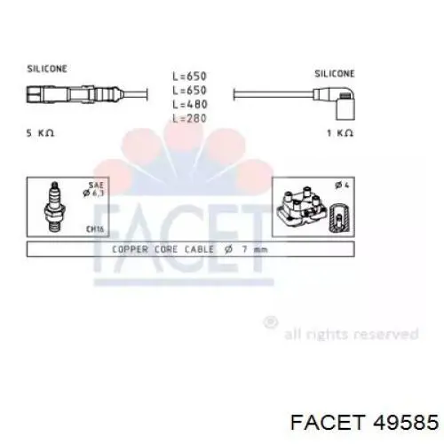 Высоковольтные провода 49585 Facet