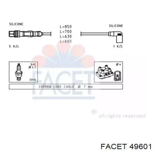 Высоковольтные провода 49601 Facet