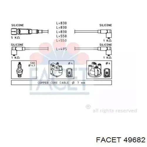 Высоковольтные провода 49682 Facet