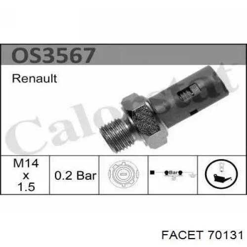 Датчик давления масла двигателя Jaeger 33491904