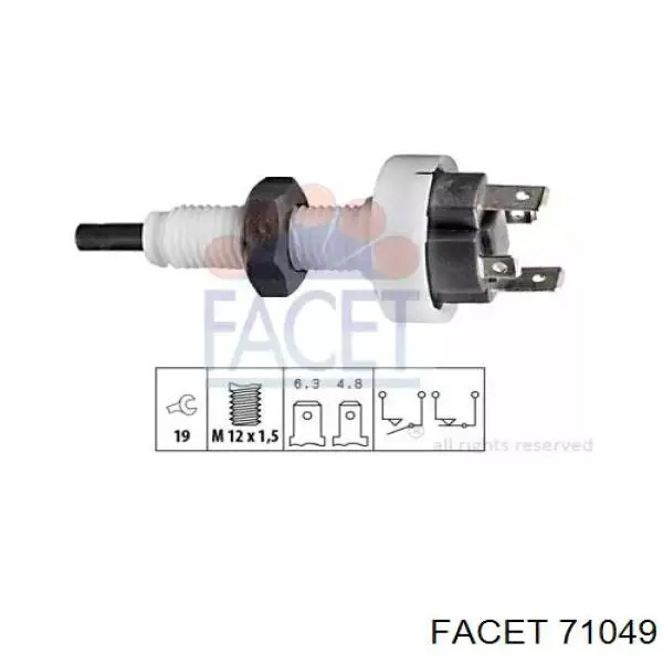 Датчик включения стопсигнала 0005954516 Fiat/Alfa/Lancia