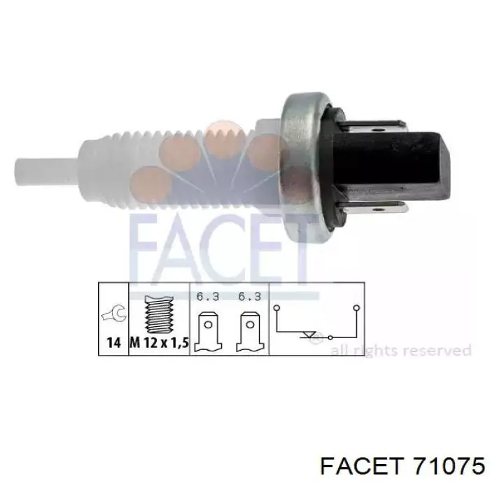 Лягушка Volvo 30870941 цена, от 3.19 USD