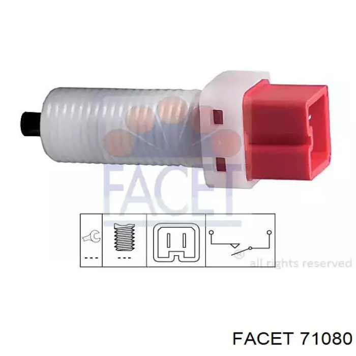 Лягушка тормоза Facet 71080
