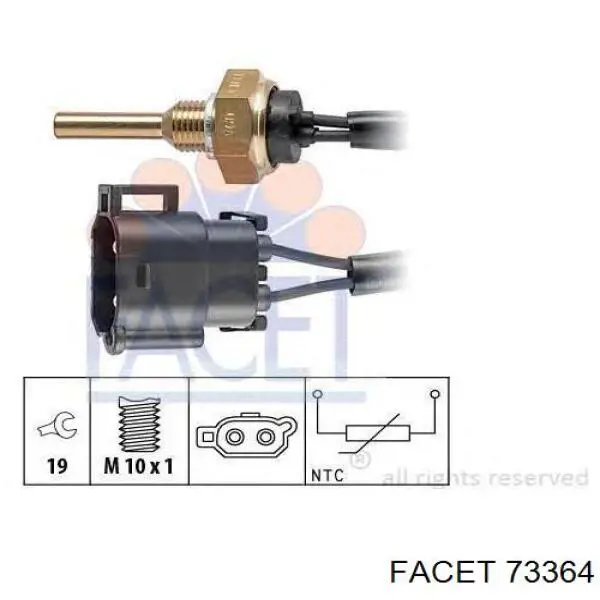 Купить 31272619 Volvo Датчик температуры топлива