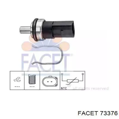 Датчик температуры топлива 73376 Facet