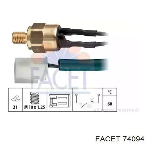 Датчик температуры охлаждающей жидкости 46409675 Fiat/Alfa/Lancia