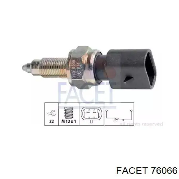 Датчик включения фонарей заднего хода 76066 Facet