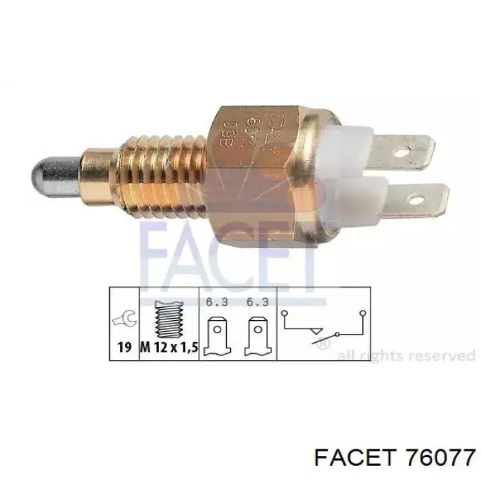 Датчик заднего хода 76077 Facet