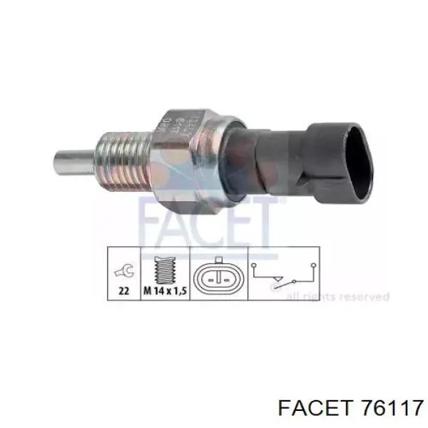 Датчик включения фонарей заднего хода 4846676Z Market (OEM)