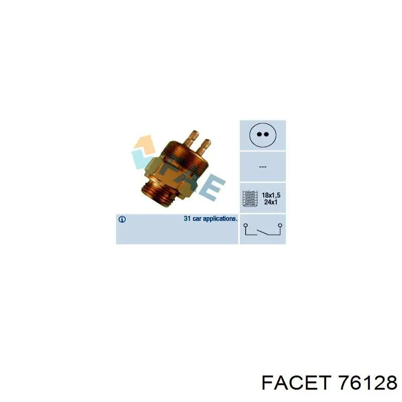 Купить 76128 Facet Датчик света заднего хода