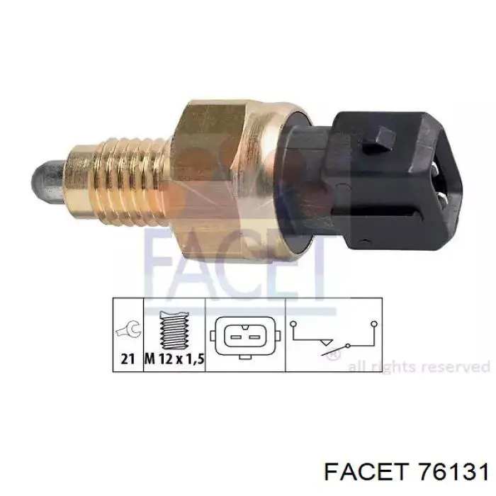 Датчик включения фонарей заднего хода 76131 Facet