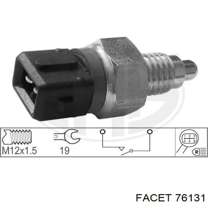 Включатель фонарей заднего хода Facet 76131 цена, от 6.75 USD