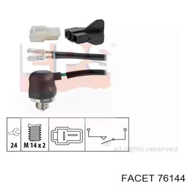 Включатель фонарей заднего хода Facet 76144 цена, от 17.87 USD