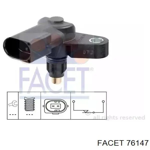 Купить A0035451614 Mercedes Датчик света заднего хода