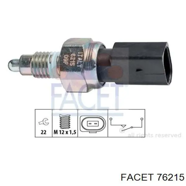 Датчик включення ліхтарів заднього ходу 76215 Facet