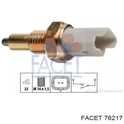 Датчик заднего хода 76217 Facet