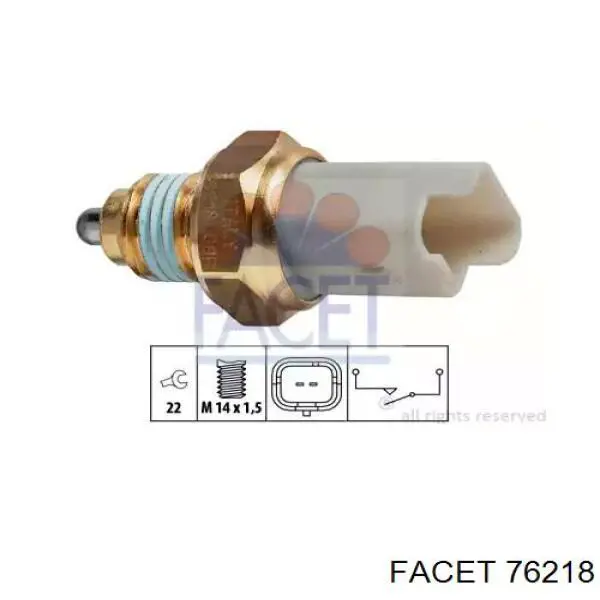 Датчик заднего хода 76218 Facet