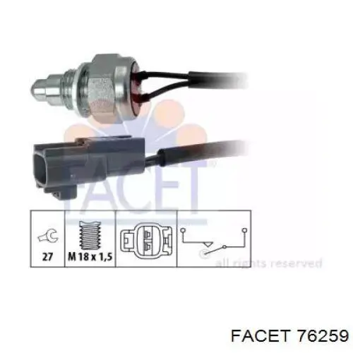 Датчик включения фонарей заднего хода 76259 Facet
