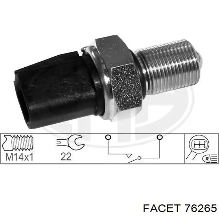 Включатель фонарей заднего хода Ford 4526441 цена, от 10.36 USD
