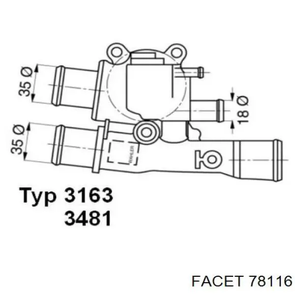 Купить 0046776216 Fiat/Alfa/Lancia Автомобильный термостат