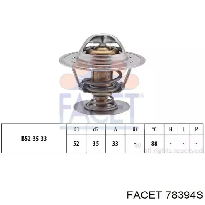 Термостат в корпусе Facet 78394S цена, от 7.74 USD
